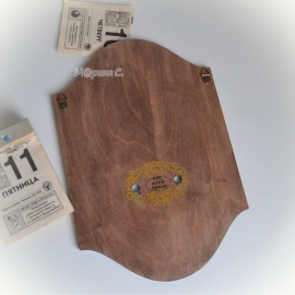 Подвес для календаря "Сумеречный город".