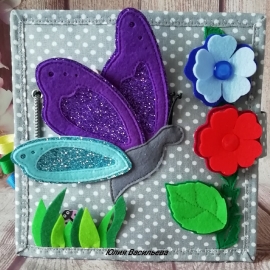 Развивающая книжка "EasyBook"