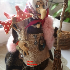 Бабулечка- ягулечка