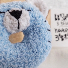 Зверопончик