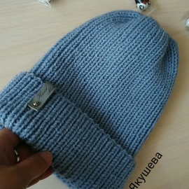 Шапка с отворотом